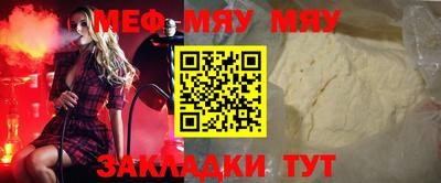 марки nbome Нальчик