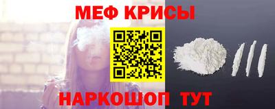 ALPHA-PVP Нарткала