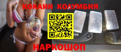 ALPHA-PVP Нарткала