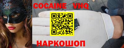 ALPHA-PVP Нарткала