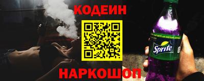 MESCALINE Наро-Фоминск