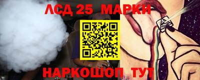ALPHA-PVP Нарткала