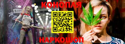 ALPHA-PVP Нарткала