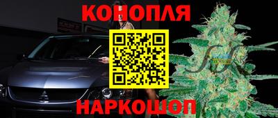 MESCALINE Наро-Фоминск
