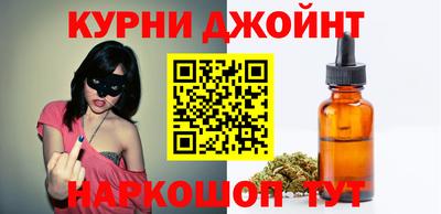 ALPHA-PVP Нарткала