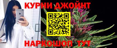 ALPHA-PVP Нарткала