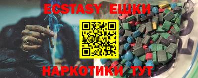 марки nbome Нальчик