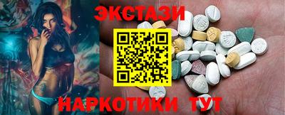марки nbome Нальчик