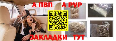 MESCALINE Наро-Фоминск
