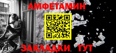марки nbome Нальчик