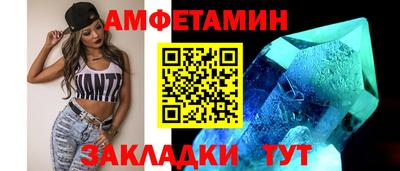 ALPHA-PVP Нарткала