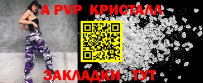 марки nbome Нальчик