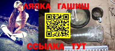 MESCALINE Наро-Фоминск