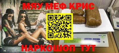 ALPHA-PVP Нарткала