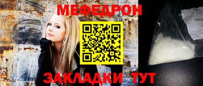 марки nbome Нальчик
