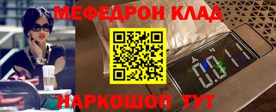 ALPHA-PVP Нарткала